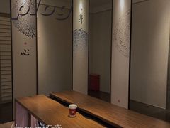 -常乐·对症推拿(解放碑英利大融城店)