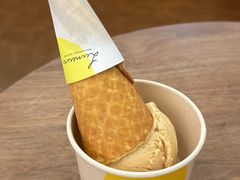 -LUNEURS月乐诗 冰淇淋咖啡(环贸店)
