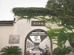 -金庸书院