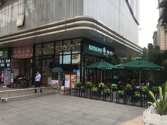 -万达广场(南宁青秀店)