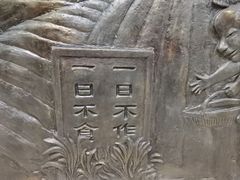 -宜春禅都文化博览园