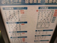 -金色印象·4K影院式足体养生(南方花园店)