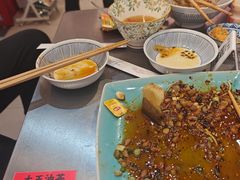 -大王油茶(二厂文创公园店)