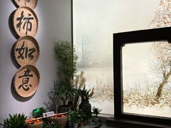 -中国湿地博物馆