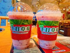 -易生活购物公园
