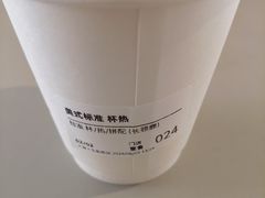-Seesaw Coffee(上生新所店)