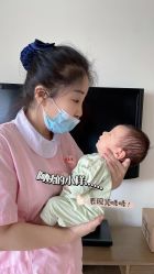 点击看大图 -奕新一诺台式母婴护理中心(我格广场店)