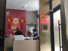 -百家鸡味馆(清泰店)