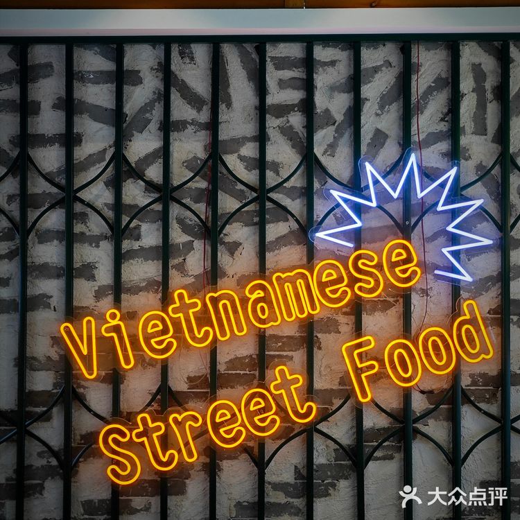 在泉州️人均20不出国能吃到的地道越南河粉️