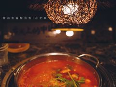 -雷山鱼酱酸汤鱼·酸汤牛肉(花果园T1区店)