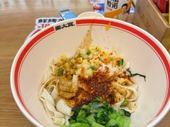 -秦大宽·陕西手工面(仁和新城店)