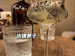 -Shift cocktail bar鸡尾酒吧