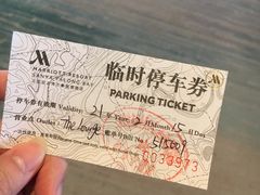 -大堂酒廊·亚龙湾万豪度假酒店