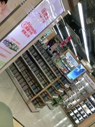 -好妈妈母婴百货(太阳城旗舰店)