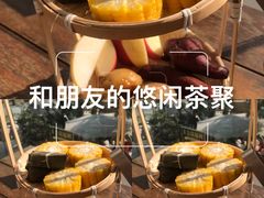 -云里小坐·小院里·团建·宴请·下午茶(三圣乡店)