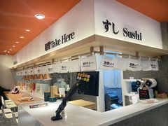 -池奈·日式咖喱蛋包饭(新一百店)