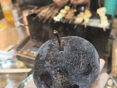 -幸福小串·地摊小炉子(三阳路店)