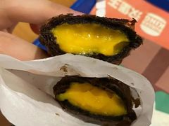南瓜芝士风味派-汉堡王(江海广场店)