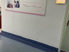 -上海交通大学医学院附属仁济医院(北院)