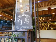 -渔太泰漓江小馆·广西融合菜(西街店)