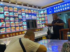 -惠宾饭庄(中山路店)