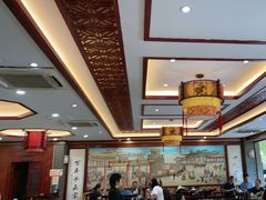 -邢家锅贴老店·非遗·开封菜(金明广场店)