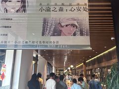 -朵云书院·广富林店