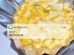 -再回头私房菜·老南京菜