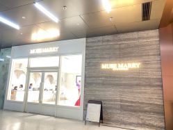 -MuseMarry婚纱(前海嘉里中心店)