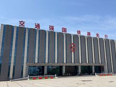 -沈阳铁路陈列馆