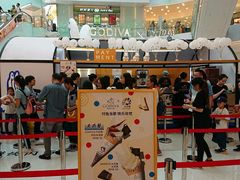 -GODIVA(王府井apm店)