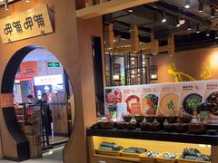 -呷哺呷哺(万达新世界店)