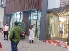 门面-罗森尼娜(德思勤店)