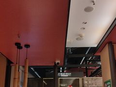 -将军府·鸡毛店(武侯祠店)