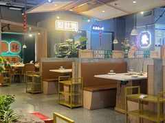 -八珍玉食鸡煲·打边炉(印象城店)