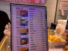 -五号法甜(二七万达店)