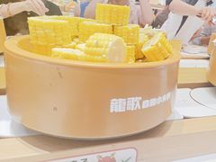 -龍歌自助小火锅(崂山丽达店)