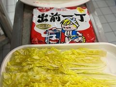 -燃计沙茶皇·香港沙茶火锅(人广旗舰店)
