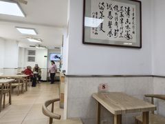 -白记饺子馆多伦道店