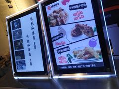 -傅强排骨(成都总店)