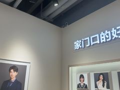-方快PLUS照相馆(大上海时代广场店)