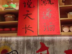 -牛腩之旅·牛腩牛杂煲(光启城美食城店)