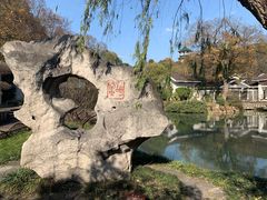 -无锡梅园公园