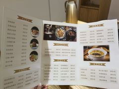 -西兰渔场·三文鱼·海鲜·捞饭(建业·森林半岛店)