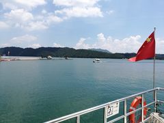 -千岛湖希尔顿休闲艇俱乐部