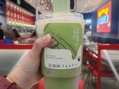 -星满杯TEAFUL(罗湖东门店)