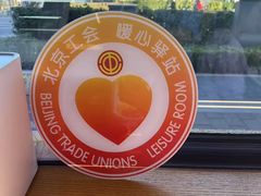 -华天新川面馆(缸瓦市店)