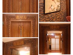 -老江南春·中国龙菜(衡山路店)