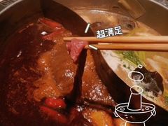 -蜀留香火锅(西南角店)