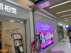 -海马体照相馆(上海宝山万达广场店)